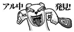 440418675
