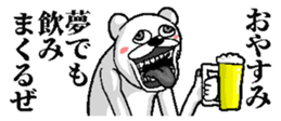 440418676