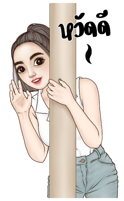 ยูริเซ็กซี่เกิร์ล (strong feeling) รูปที่ 1