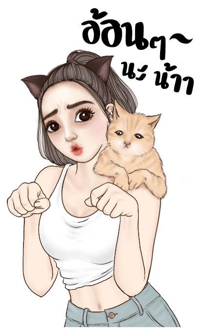 ยูริเซ็กซี่เกิร์ล (strong feeling) รูปที่ 5