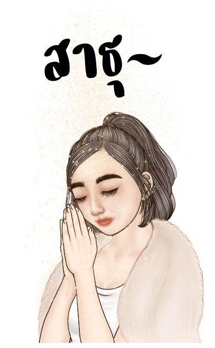 ยูริเซ็กซี่เกิร์ล (strong feeling) รูปที่ 6