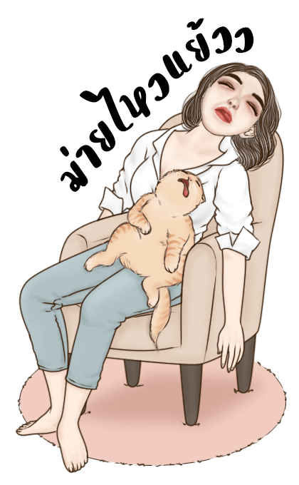 ยูริเซ็กซี่เกิร์ล (strong feeling) รูปที่ 7