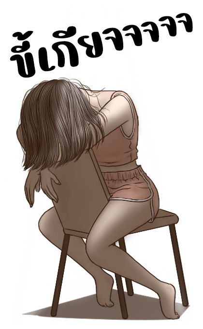 ยูริเซ็กซี่เกิร์ล (strong feeling) รูปที่ 14