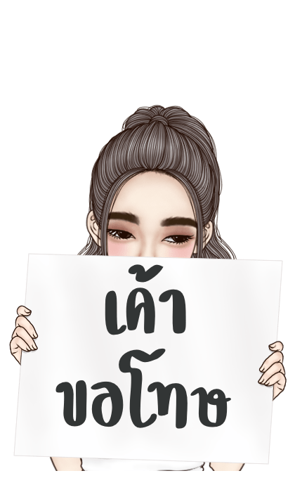 ยูริเซ็กซี่เกิร์ล (strong feeling) รูปที่ 18