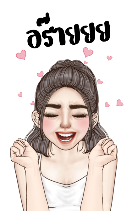 ยูริเซ็กซี่เกิร์ล (strong feeling) รูปที่ 20