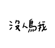 440436447
