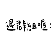 440436448