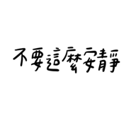 440436449