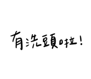 440436450