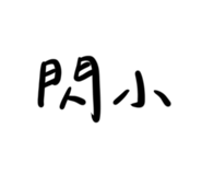 440436451