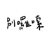 440436456