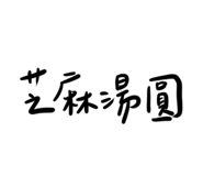 440436457