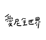 440436458