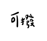440436459