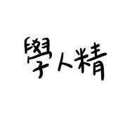 440436460