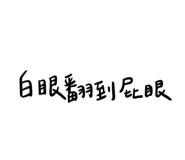 440436462