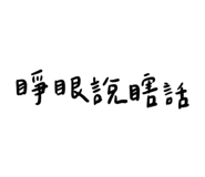 440436463