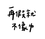 440436464