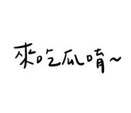 440436465