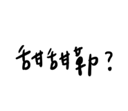 440436466