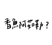 440436467