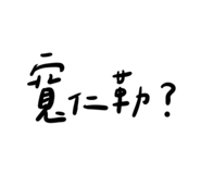 440436469