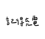 440436470