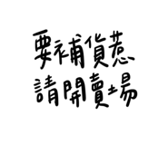 440436472