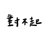 440436473