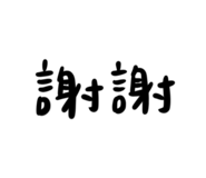 440436474