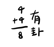 440436475