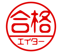440455558