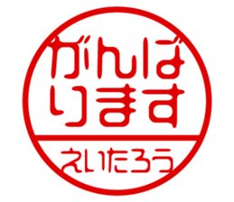 440455885