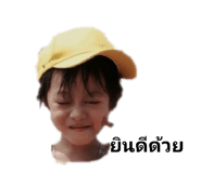 440461225