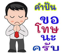 440484453