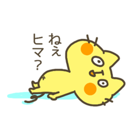 4404872