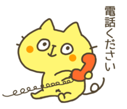 4404892