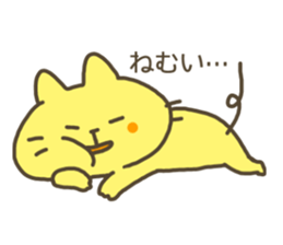 4404895