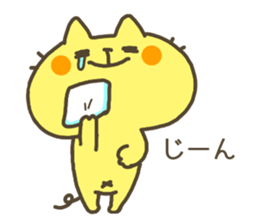 4404905