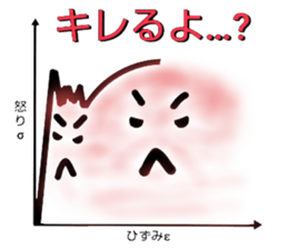 440498504