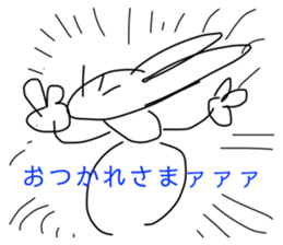 440507025