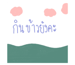 440509055