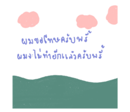 440509057