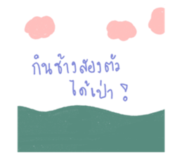 440509058