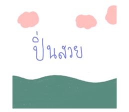 440509059