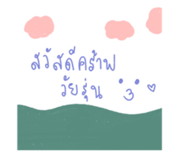 440509060