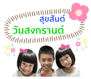440511809