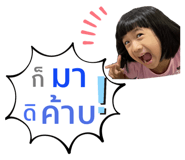 440511820
