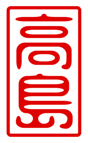 440514646