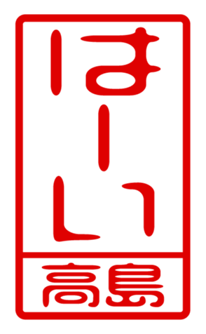 440514650